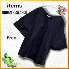 Item thumbnail for item bfe78200-4b74-45f6-99bf-516e1e26a724