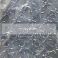 ♡