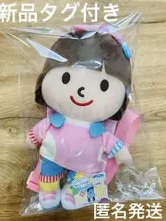 NHK みいつけた！　スイちゃん　ぬいぐるみリュック　新品タグ付き