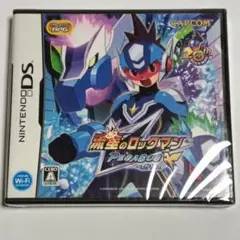 未開封品　DS　流星のロックマン　ペガサス
