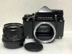 Item thumbnail for item bc8e9081-f792-4fc8-b41a-5f9bf1b87d7c
