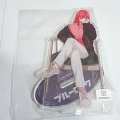 ブルーロック 千切豹馬 キャラウムカフェ アクリルスタンド　アクスタ