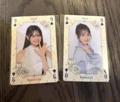 AKB48 伊藤百花　Oh my pumpkin! トランプトレカ 2種コンプ