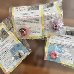 2宇治制作所スイーツコレクションマグネット4個