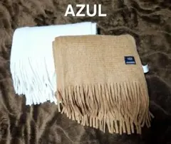 AZUL 大判 マフラー ホワイト ブラウン まとめ売り‼️