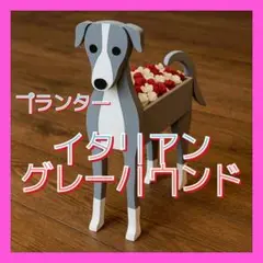 Item thumbnail for item 0290ec3a-a51e-4953-8956-ac5fe6e30495