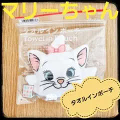 Item thumbnail for item 6fb80450-4c01-4d5d-a0f8-fa965b2a98d4