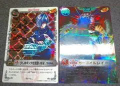 Item thumbnail for item e61a15eb-7b33-49c2-afe4-217203e68f1f