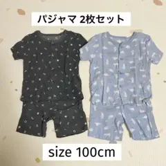 西松屋 半袖パジャマ 2枚set しろくま アルファベット柄 100cm
