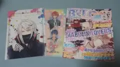 Item thumbnail for item 6cdfbcf9-a41f-4aad-8dda-d21667ddc0f9