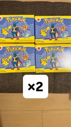 マクドナルド ハッピーセット 4種コンプリート×2 ポケモン おもちゃ