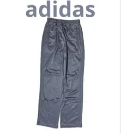 adidas made in usa シルバー　トラックパンツ　80's ATP