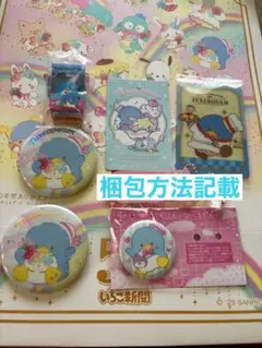 【バラ売り可】タキシードサム　ランダムグッズおまとめセット
