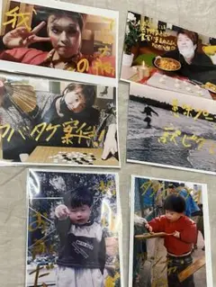 ナナオは立派なユーチューバー　プロマイド　6枚セット