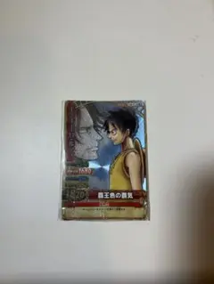 Item thumbnail for item fc567d83-f9c1-4283-8bdd-47c56d95869d