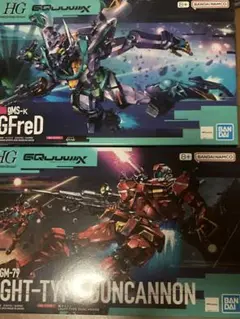 プラモデル　ガンダム　ジークアクス　1/144