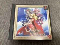 値下げ不可　PS クイーンズロード　クィーンズロード　プレイステーション