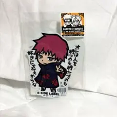 NARUTO サソリ ステッカー