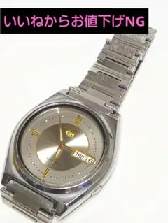 m16304594298_1.jpg?1715016974