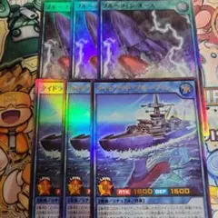遊戯王　ラッシュデュエル　タイドライドブルーフィン　ブルーフィンオース　各3枚