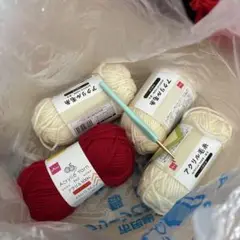 アクリル毛糸 赤 クリーム かぎ針付き