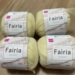 ダイソー　フェアリアFairia 毛糸 ハニイエロー 4玉