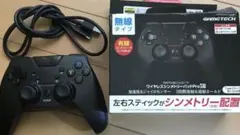 SWワイヤレスシンメトリーパッドPro ブラック
