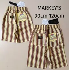 新品 MARKEY'S シェフパンツ 90cm 120cm ストライプ おそろ