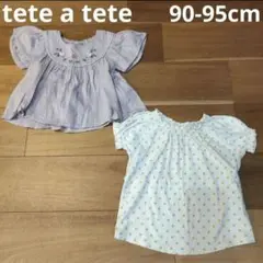 tete a tete＊トップス2点　90cm