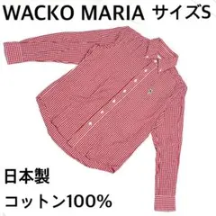 Item thumbnail for item 2134052c-2350-4836-86d3-7bb1e709360b