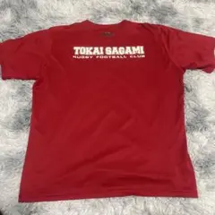 東海大相模　TOKAI SAGAMI ベースボールTシャツ　絆　古着 東海大相模 横浜 2006 オリジナルベースボールTシャツ - メルカリ