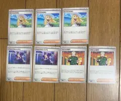 ポケモンカード　メガシンフォニア　メガブレイブ サポートまとめ売り