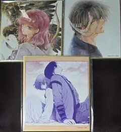 Item thumbnail for item c56b8c38-e6f9-43e5-bd6f-6da8e894b9ac