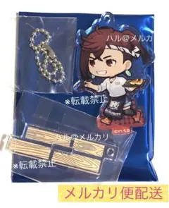 モモ ミニキャラアクリルスタンドチャーム ダンダダン 肉汁餃子 アクスタ アクキ