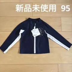 新品未使用★キムラタン★バブルブーンラッシュガード95
