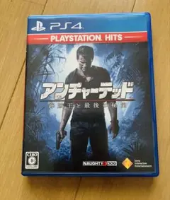 アンチャーテッド 海賊王と最後の秘宝 PS4