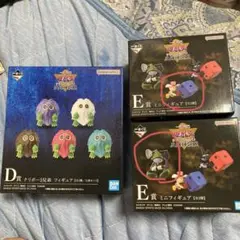 遊戯王一番くじ　３点セット