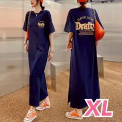 残り1点　Tシャツワンピース　ネイビー　 XL　半袖　ロング Tシャツ　新品