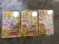 Item thumbnail for item 51b838cf-6fc1-4fdb-950e-1cf775380302