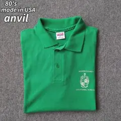 80s USA製 anvil ポロシャツ 半袖 グリーン ヴィンテージ