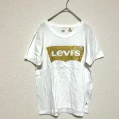 Levi's リーバイス　Tシャツ　半袖　ホワイトTシャツ　ロゴ　ゴールド