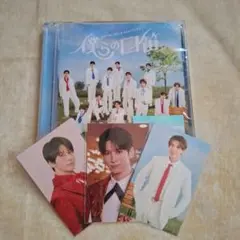 僕の口笛 CD+DVD SHOWYA 寺田真二郎特典カード3枚