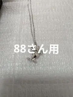 キャラクター型ネックレス 約40cm　ミッキーマウス