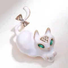 Item thumbnail for item c27c1aec-4827-4049-bc76-9adf55423b5f