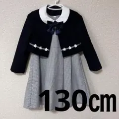 Item thumbnail for item 1d54e6e4-3b48-4e97-bcac-ec4ca0a19a68