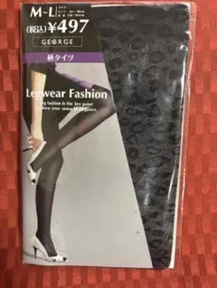 ★選べる3点980円★GGL　デザインタイツ　ヒョウ柄　M~Lサイズ