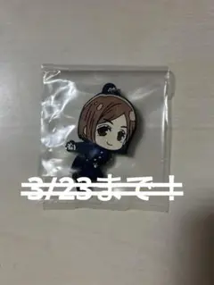 でふぉラバ! 呪術廻戦 キーホルダー 釘崎野薔薇