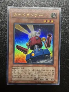 Item thumbnail for item c152feba-c80f-4f4e-9a75-b8678ce1a46d