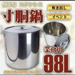 Item thumbnail for item 0128adbb-f5ef-4ee0-a91d-c5f32ae95732