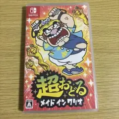 Nintendo Switch 超おどる メイド イン ワリオ